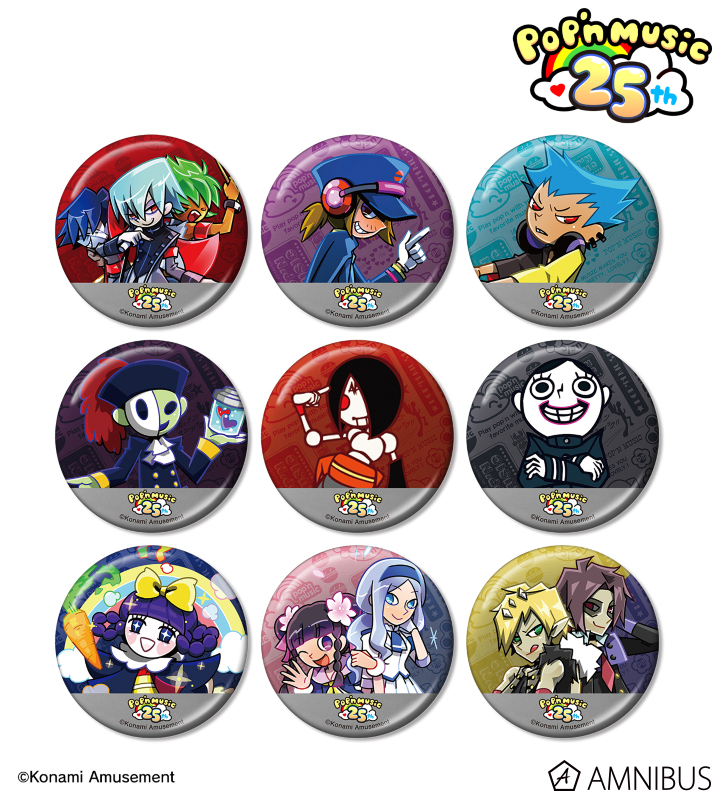 AMNIBUS-日常使いできるアニメグッズの通販サイト-