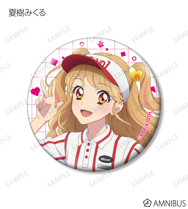 AMNIBUS-日常使いできるアニメグッズの通販サイト-