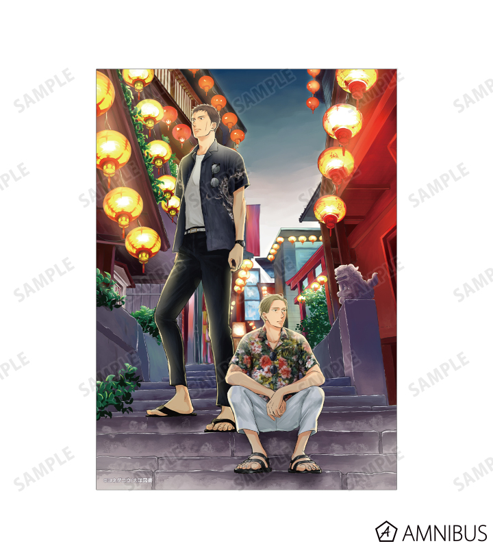 囀る鳥は羽ばたかない キャラファイングラフ ヨネダコウ 囀る鳥は