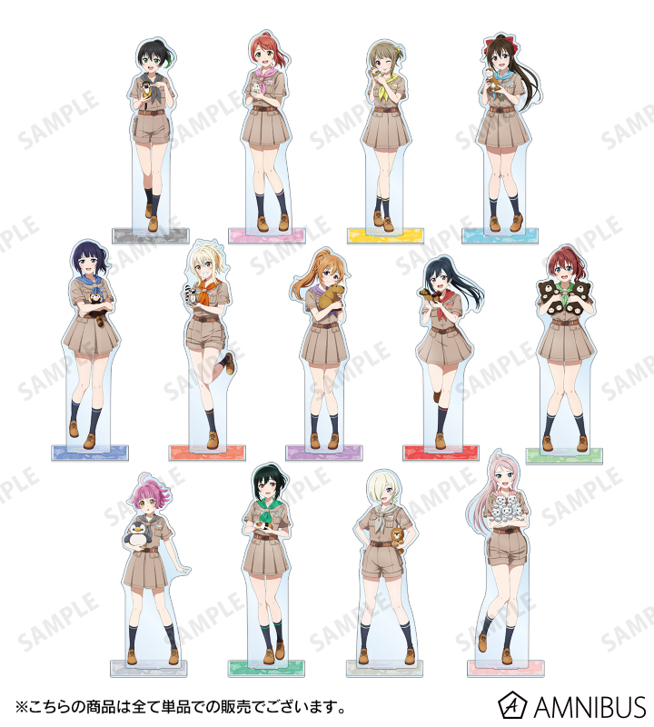 AMNIBUS-日常使いできるアニメグッズの通販サイト-