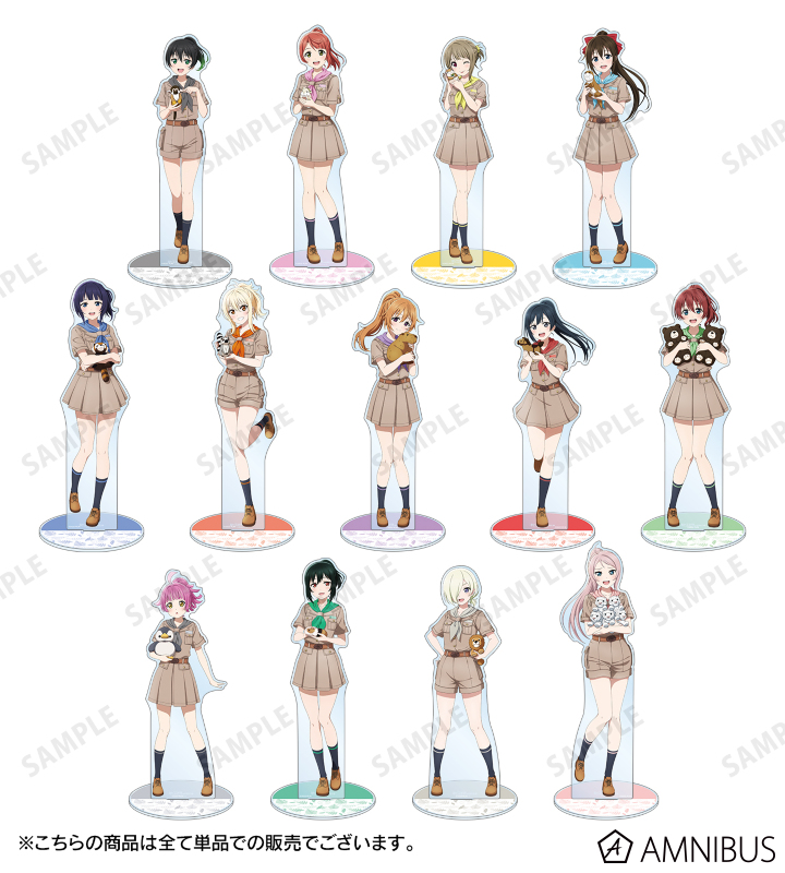 AMNIBUS-日常使いできるアニメグッズの通販サイト-