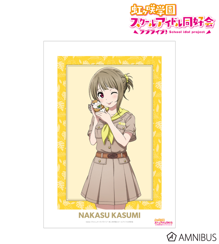 AMNIBUS-日常使いできるアニメグッズの通販サイト-