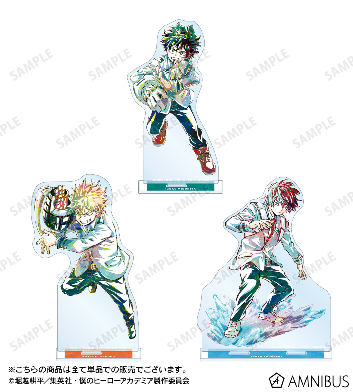 AMNIBUS-日常使いできるアニメグッズの通販サイト-