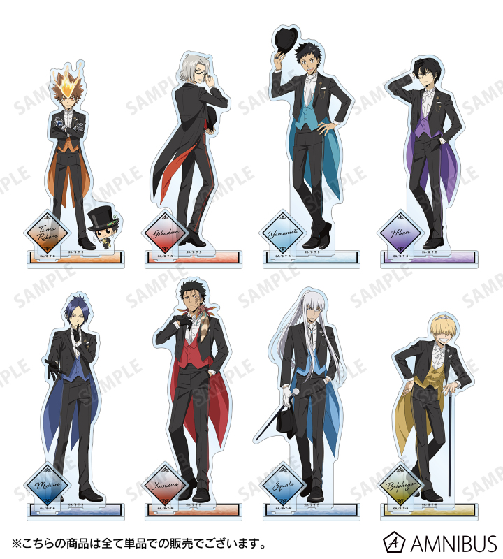 AMNIBUS-日常使いできるアニメグッズの通販サイト-