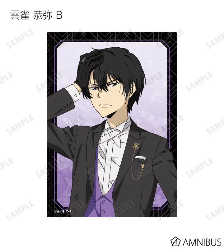 AMNIBUS-日常使いできるアニメグッズの通販サイト-