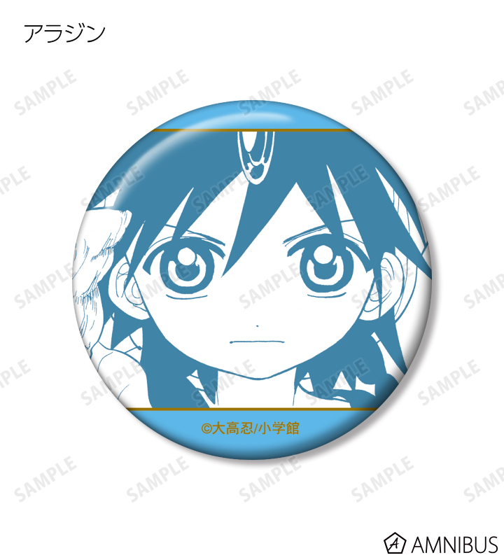 AMNIBUS-日常使いできるアニメグッズの通販サイト-