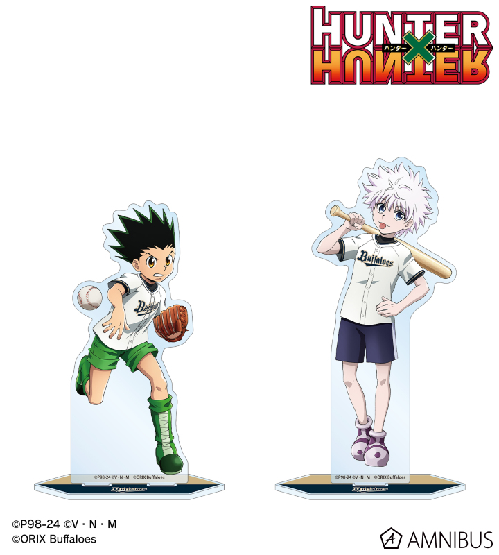 AMNIBUS-日常使いできるアニメグッズの通販サイト-