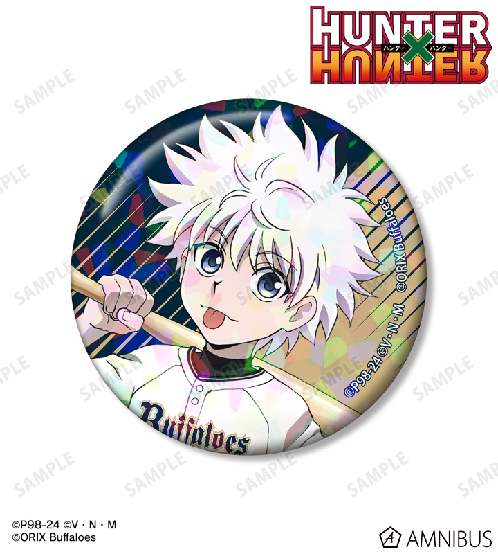 AMNIBUS-日常使いできるアニメグッズの通販サイト-