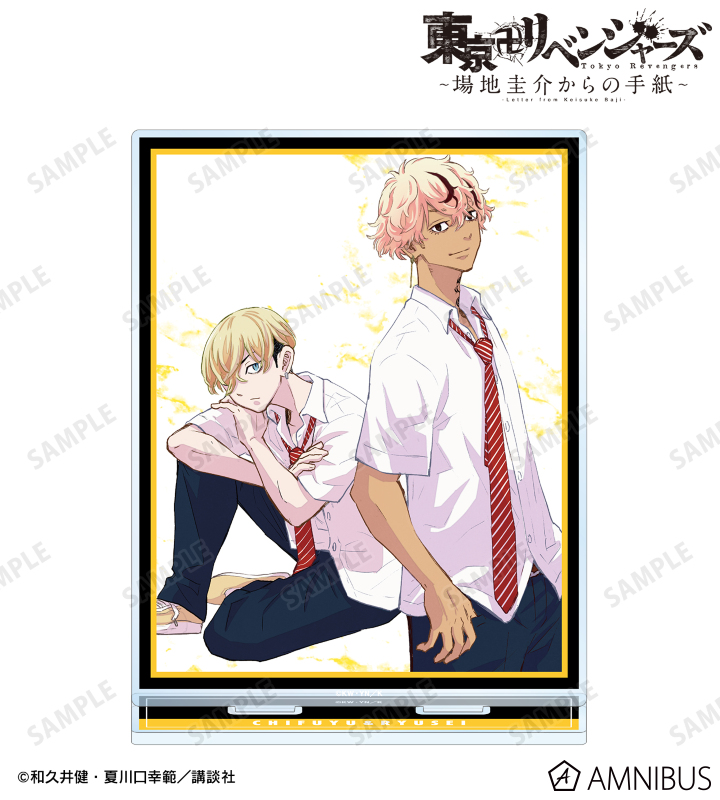 AMNIBUS-日常使いできるアニメグッズの通販サイト-