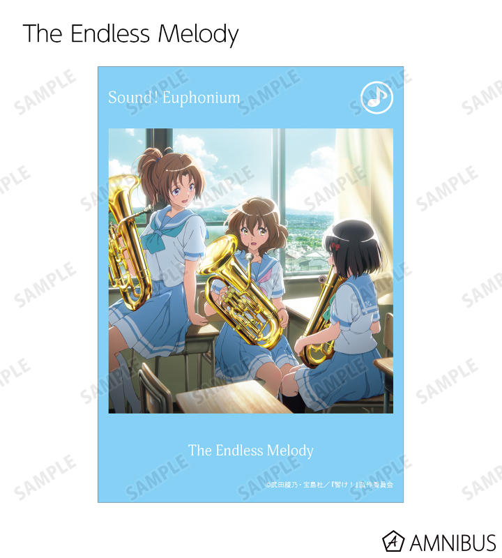 AMNIBUS-日常使いできるアニメグッズの通販サイト-