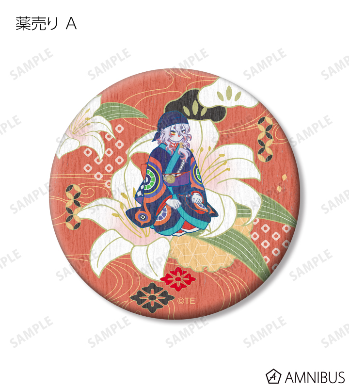 AMNIBUS-日常使いできるアニメグッズの通販サイト-