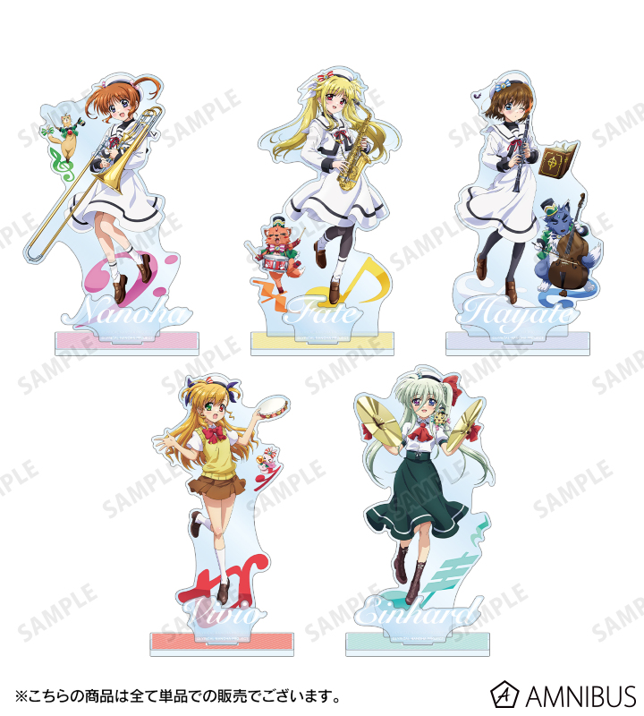 AMNIBUS-日常使いできるアニメグッズの通販サイト-