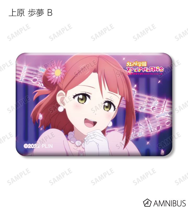 AMNIBUS-日常使いできるアニメグッズの通販サイト-