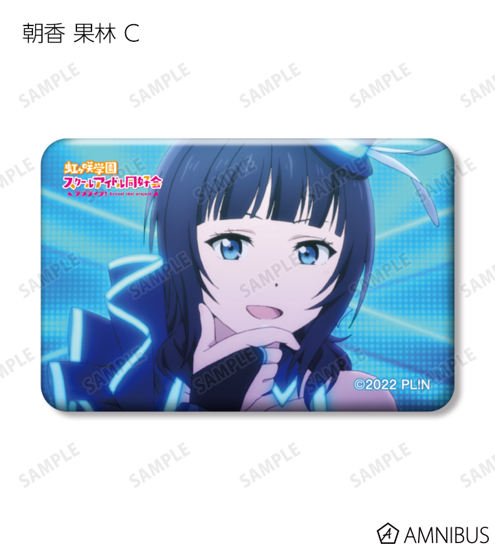 AMNIBUS-日常使いできるアニメグッズの通販サイト-