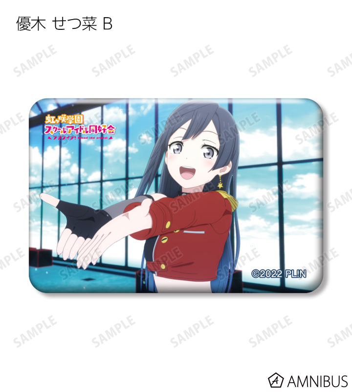 AMNIBUS-日常使いできるアニメグッズの通販サイト-