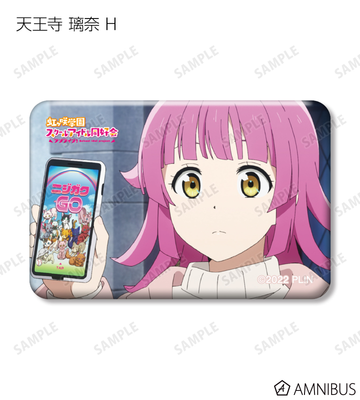 AMNIBUS-日常使いできるアニメグッズの通販サイト-