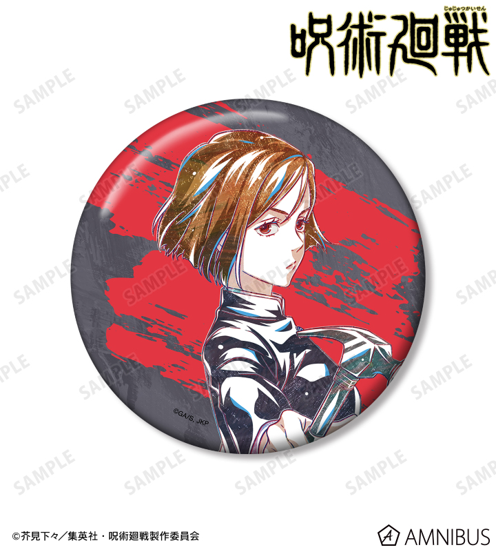 AMNIBUS-日常使いできるアニメグッズの通販サイト-