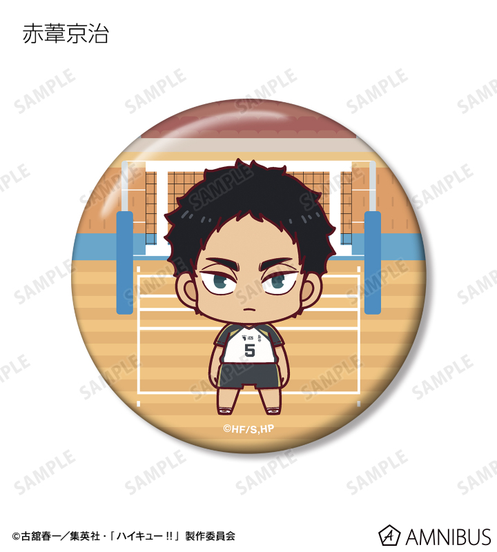 AMNIBUS-日常使いできるアニメグッズの通販サイト-