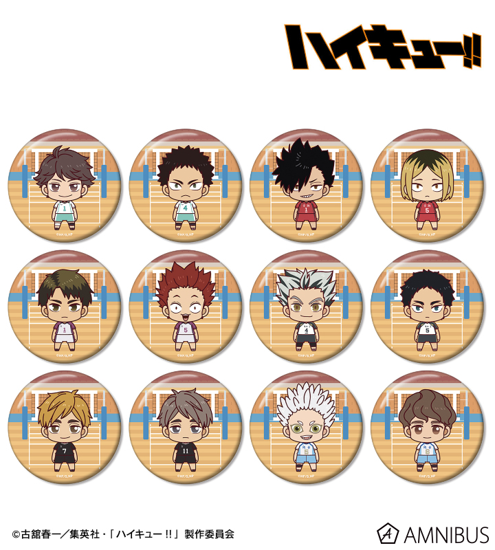 AMNIBUS-日常使いできるアニメグッズの通販サイト-