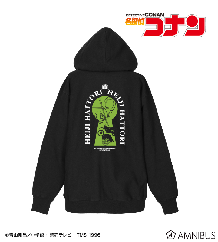 AMNIBUS-日常使いできるアニメグッズの通販サイト-