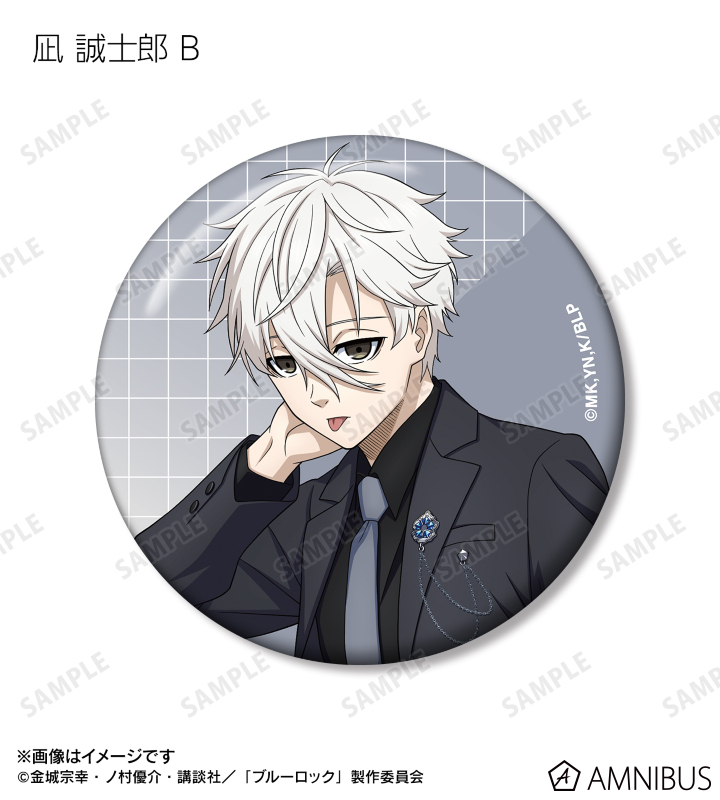 AMNIBUS-日常使いできるアニメグッズの通販サイト-