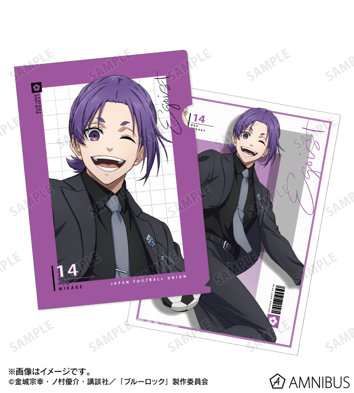 AMNIBUS-日常使いできるアニメグッズの通販サイト-