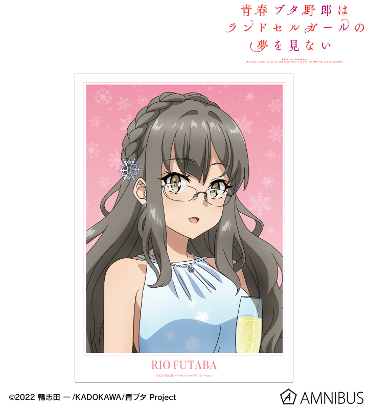 AMNIBUS-日常使いできるアニメグッズの通販サイト-