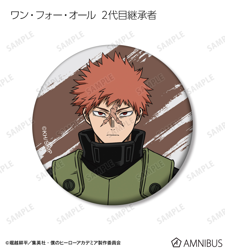 AMNIBUS-日常使いできるアニメグッズの通販サイト-