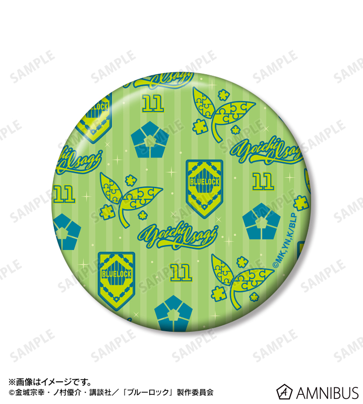 AMNIBUS-日常使いできるアニメグッズの通販サイト-