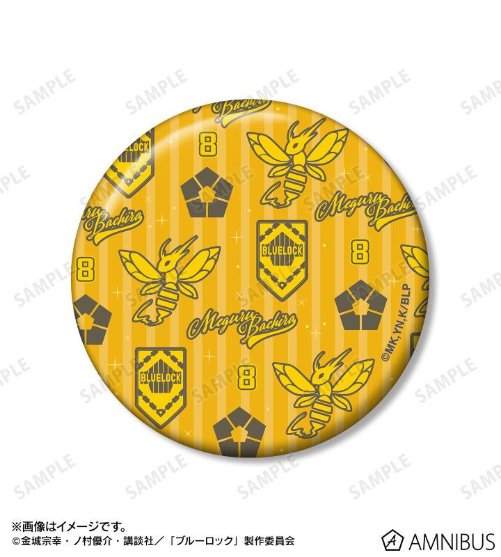 AMNIBUS-日常使いできるアニメグッズの通販サイト-