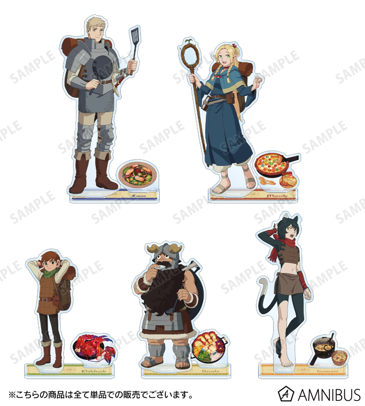 AMNIBUS-日常使いできるアニメグッズの通販サイト-