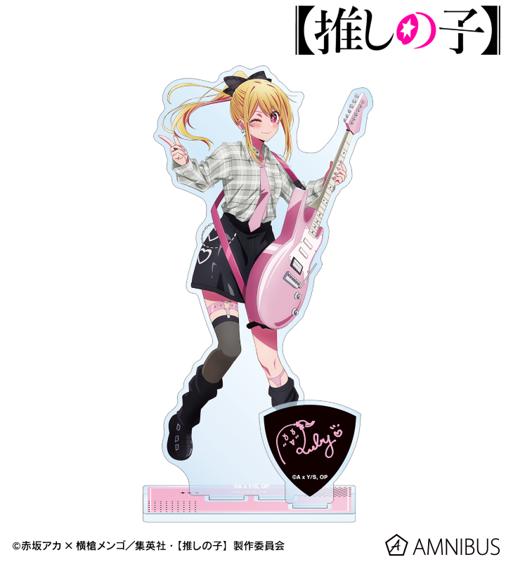 AMNIBUS-日常使いできるアニメグッズの通販サイト-