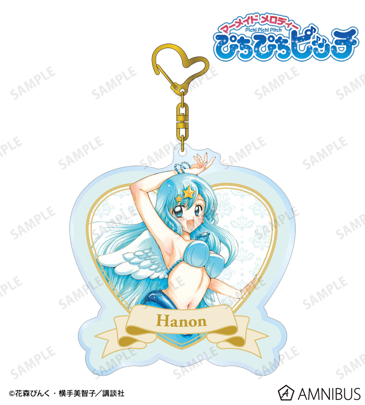 AMNIBUS-日常使いできるアニメグッズの通販サイト-