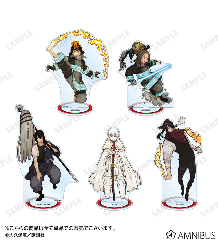 AMNIBUS-日常使いできるアニメグッズの通販サイト-