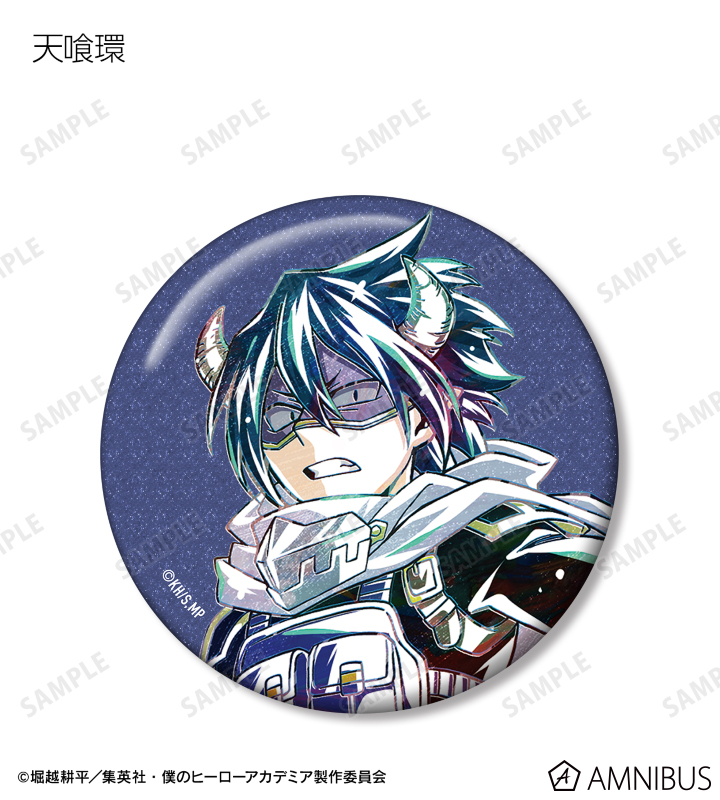 AMNIBUS-日常使いできるアニメグッズの通販サイト-