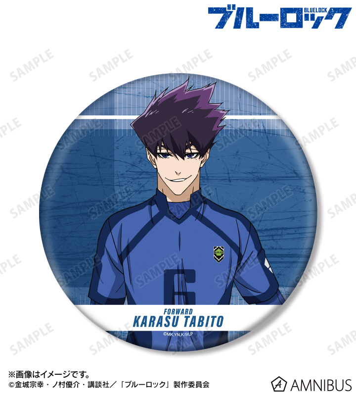 AMNIBUS-日常使いできるアニメグッズの通販サイト-