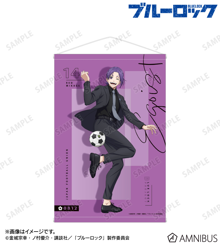 AMNIBUS-日常使いできるアニメグッズの通販サイト-