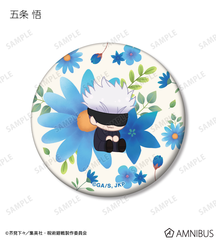 AMNIBUS-日常使いできるアニメグッズの通販サイト-