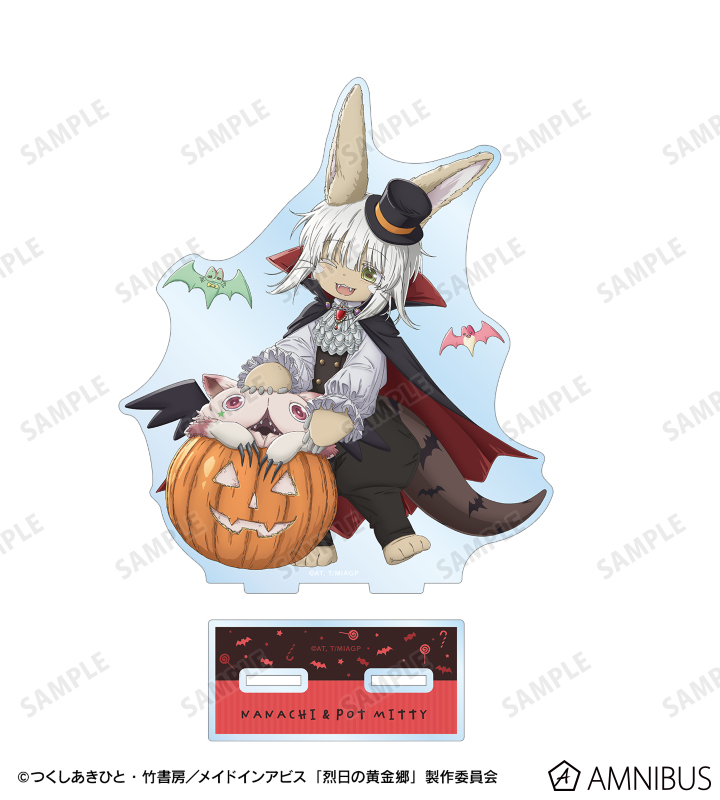 AMNIBUS-日常使いできるアニメグッズの通販サイト-