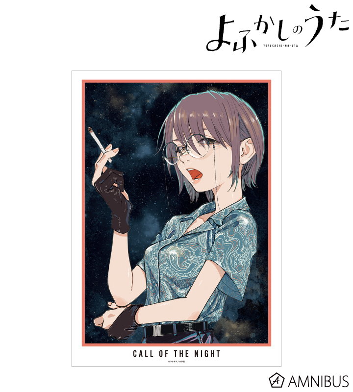 AMNIBUS-日常使いできるアニメグッズの通販サイト-