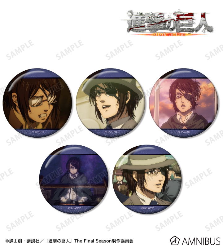 AMNIBUS-日常使いできるアニメグッズの通販サイト-