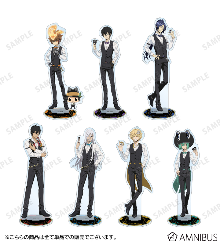 AMNIBUS-日常使いできるアニメグッズの通販サイト-