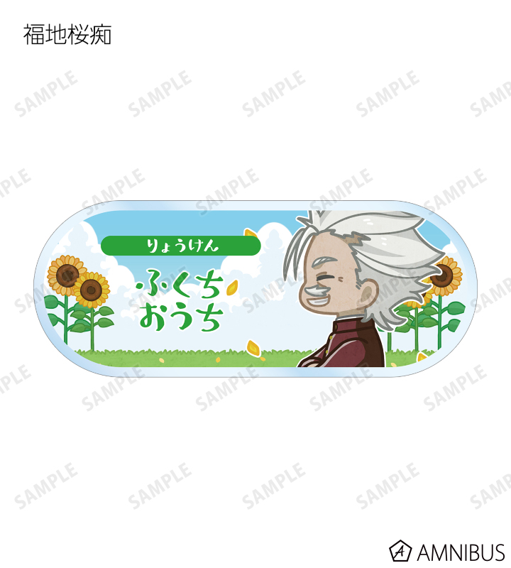 AMNIBUS-日常使いできるアニメグッズの通販サイト-