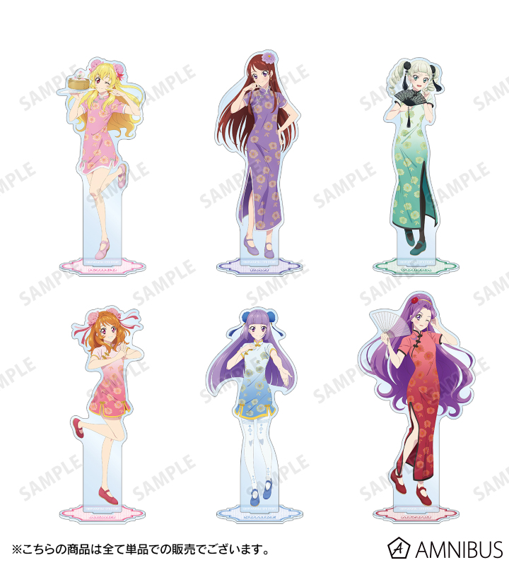 AMNIBUS-日常使いできるアニメグッズの通販サイト-