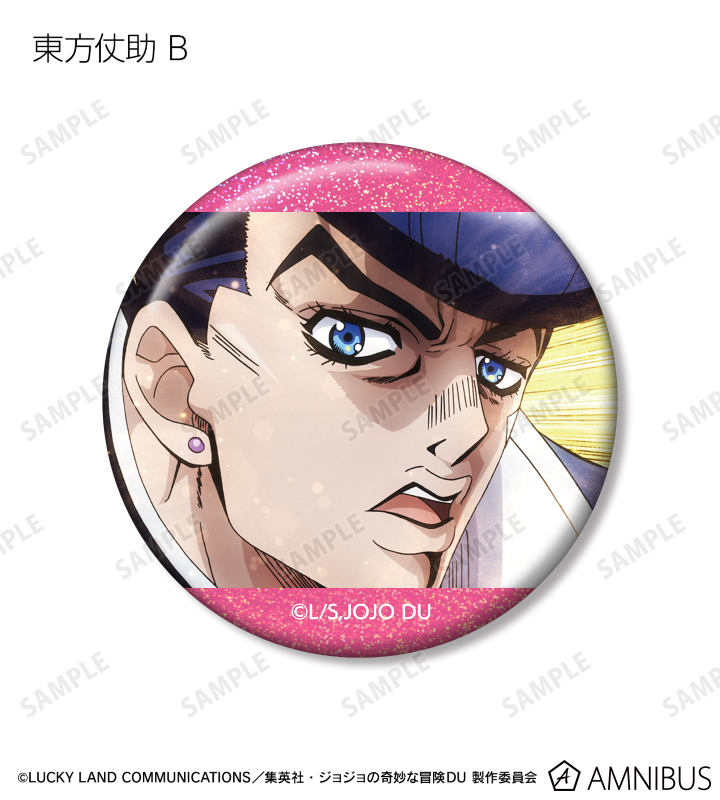 AMNIBUS-日常使いできるアニメグッズの通販サイト-