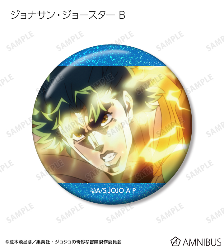 AMNIBUS-日常使いできるアニメグッズの通販サイト-