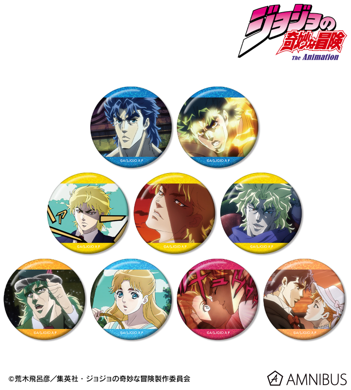 AMNIBUS-日常使いできるアニメグッズの通販サイト-