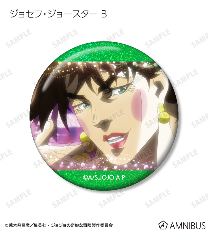 AMNIBUS-日常使いできるアニメグッズの通販サイト-