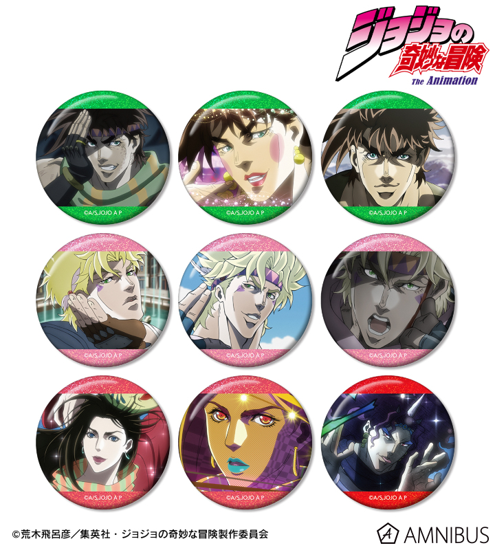 AMNIBUS-日常使いできるアニメグッズの通販サイト-