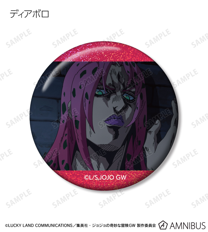 AMNIBUS-日常使いできるアニメグッズの通販サイト-